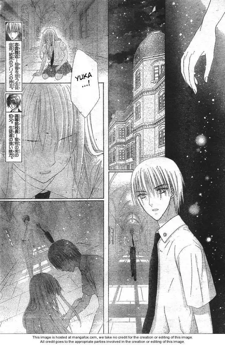 Gakuen Alice Chapter 118 26